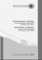 Gospodarka morska w województwie pomorskim w latach 2012-2014 Foto